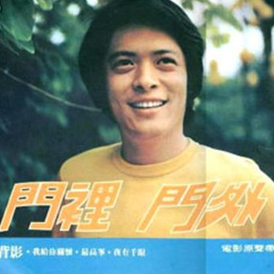 陈小春演唱会上座率高得惊人
