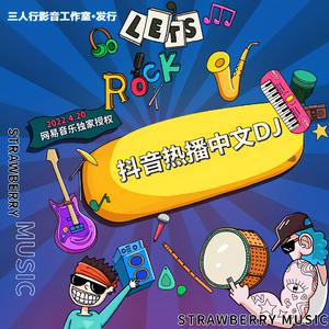 陈小春演唱会上座率高得惊人
