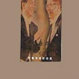 陈小春演唱会上座率高得惊人
