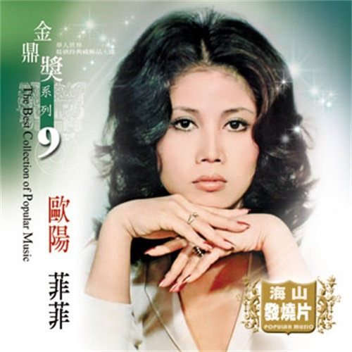 陈小春演唱会上座率高得惊人
