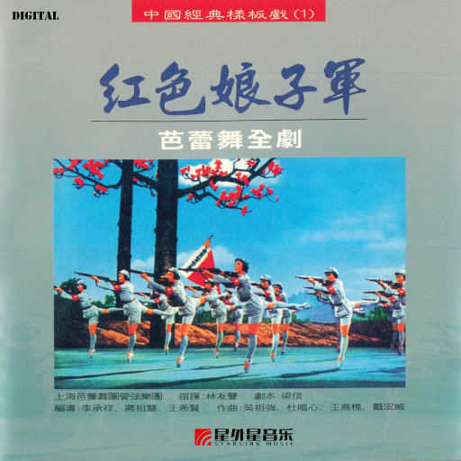 陈小春演唱会上座率高得惊人
